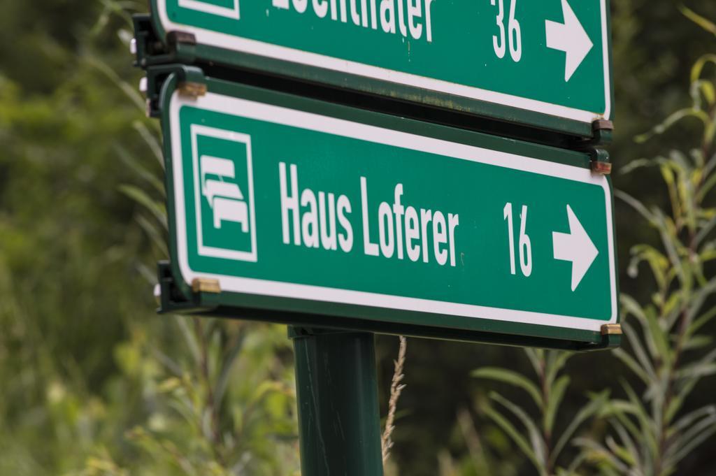 Апартаменты Haus Loferer Санкт-Мартин-бай-Лофер Экстерьер фото